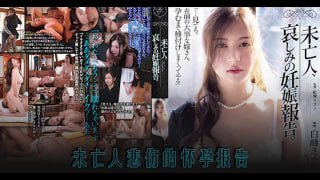 ,91亚洲精品久久久蜜桃网站,一级做a爰片久久毛片美女,亲兄弟明算账，弟妹吃我大肉棒[AD][TG]。